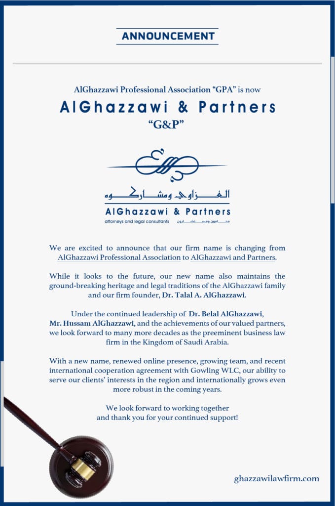 AlGhazzawi & Partners Name Announcement