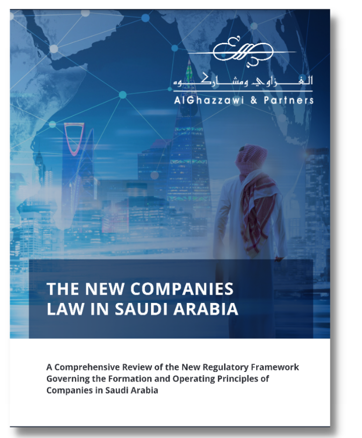Provisions for Professional Companies Under New Saudi Arabian Companies Law