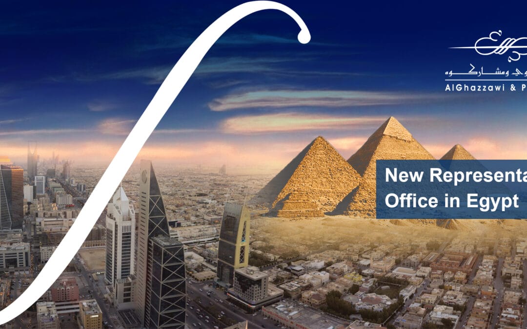 AlGhazzawi & Partners Announces New Representative Office in Egypt