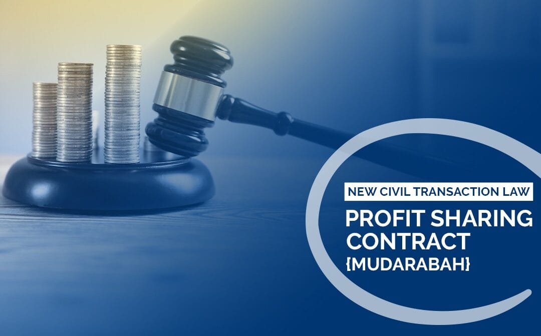 Profit Sharing Contracts Under New Civil Transaction Law